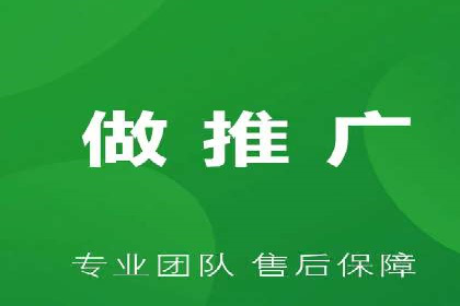 百度推广开户的预算规划与执行——以一则成功案例为参考