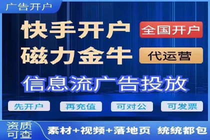 百度推广费用案例分析：如何提高ROI